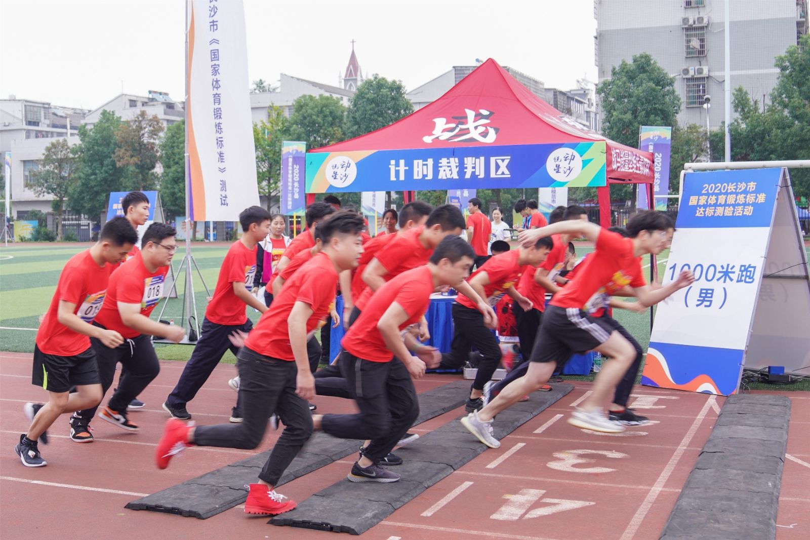 开元体育-开元（中国）-开元（中国）
