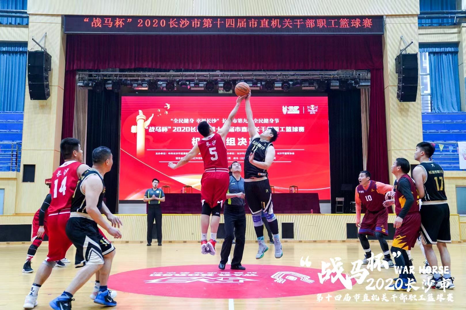 开元体育-开元（中国）-开元（中国）
