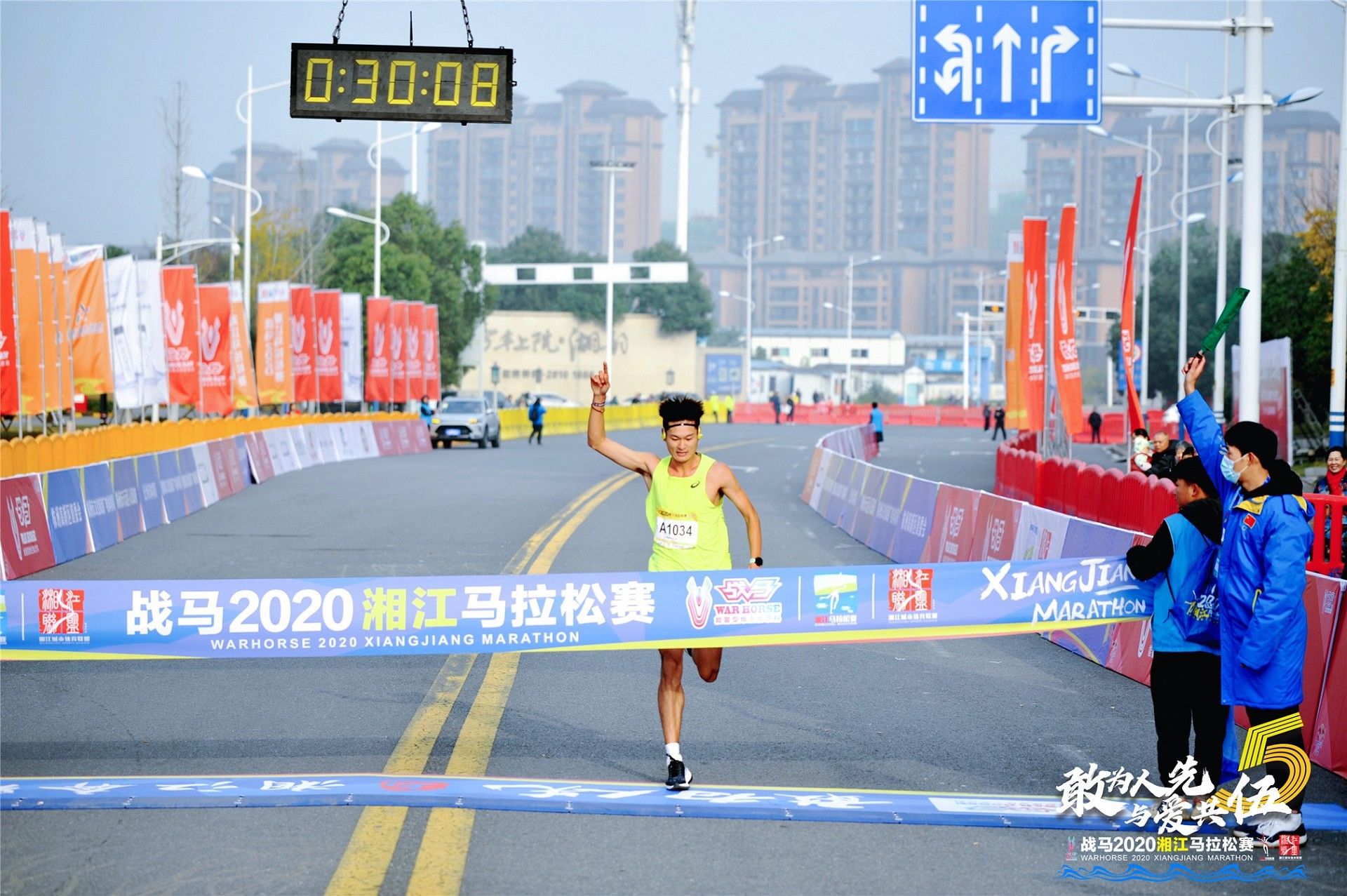 开元体育-开元(中国)-开元(中国)
开元体育-开元(中国)-开元(中国)