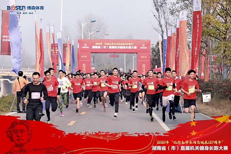 开元体育-开元（中国）-开元（中国）
