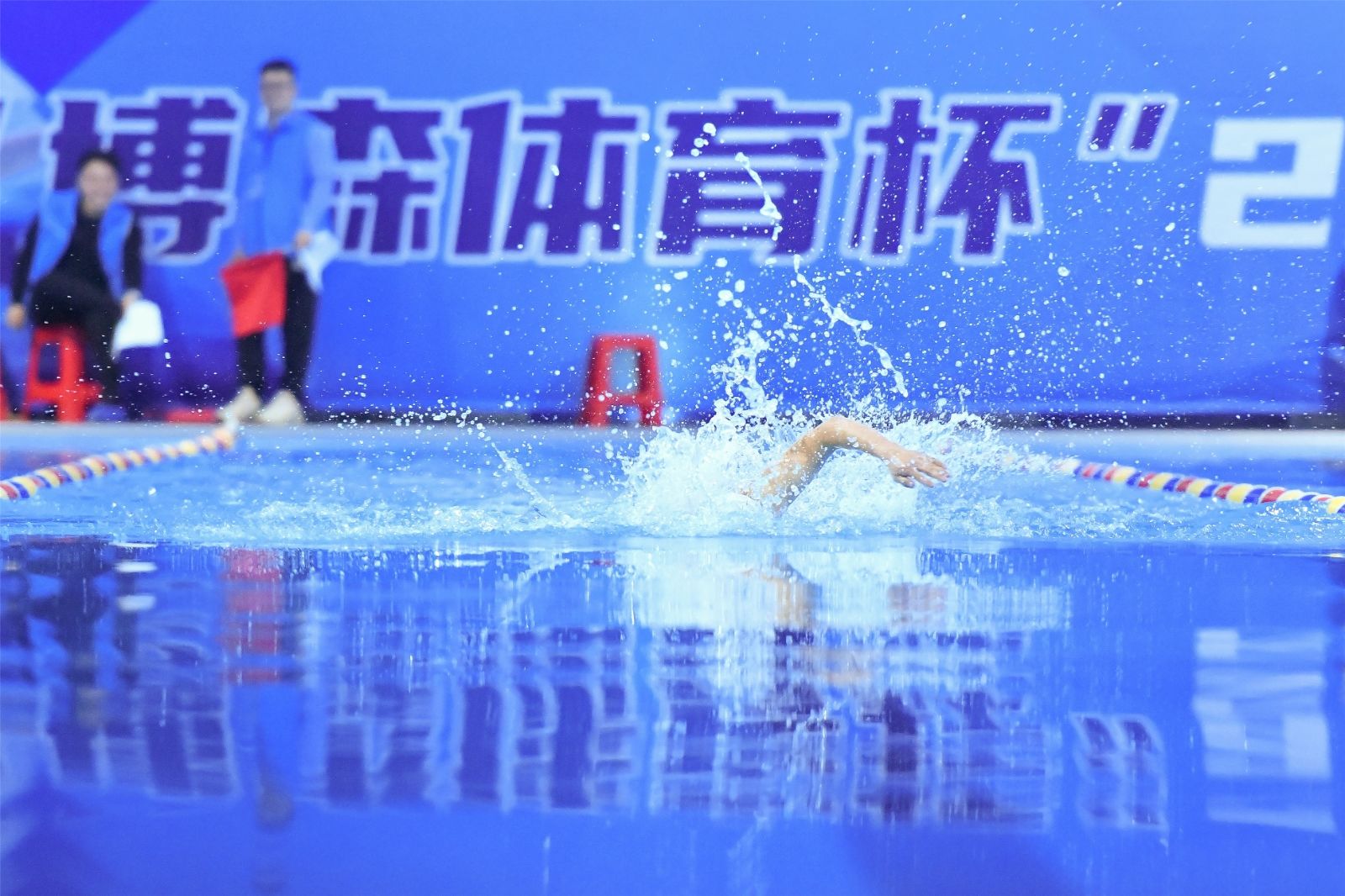 开元体育-开元（中国）-开元（中国）
