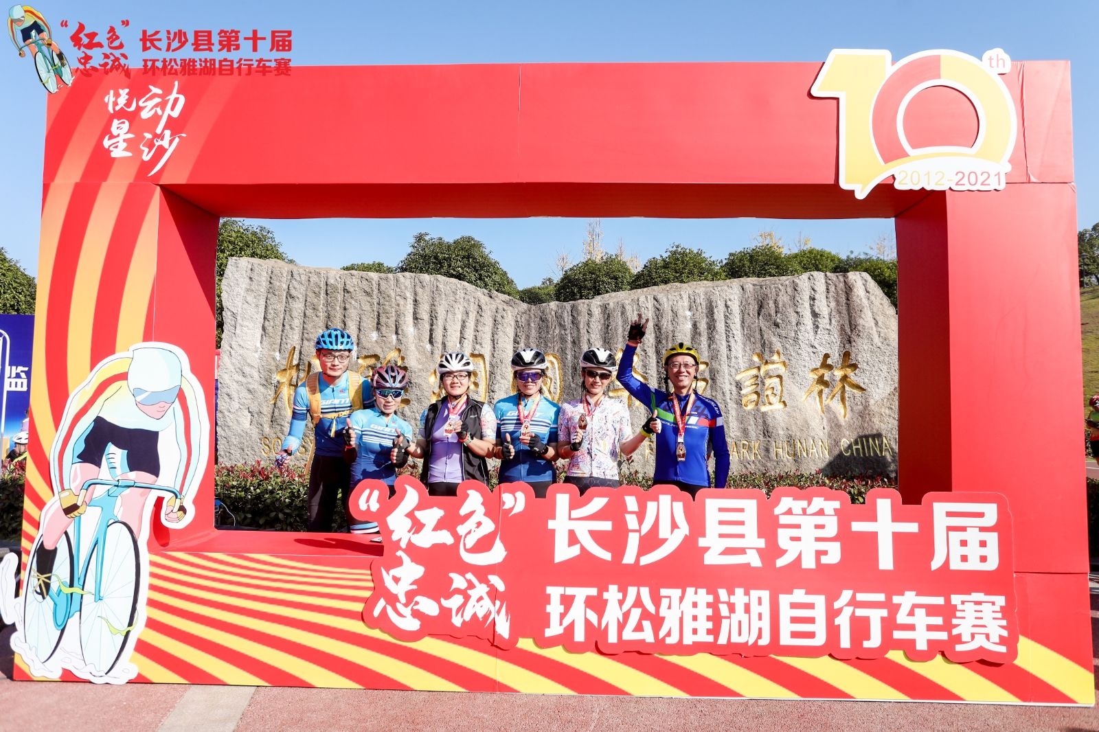 开元体育-开元（中国）-开元（中国）
