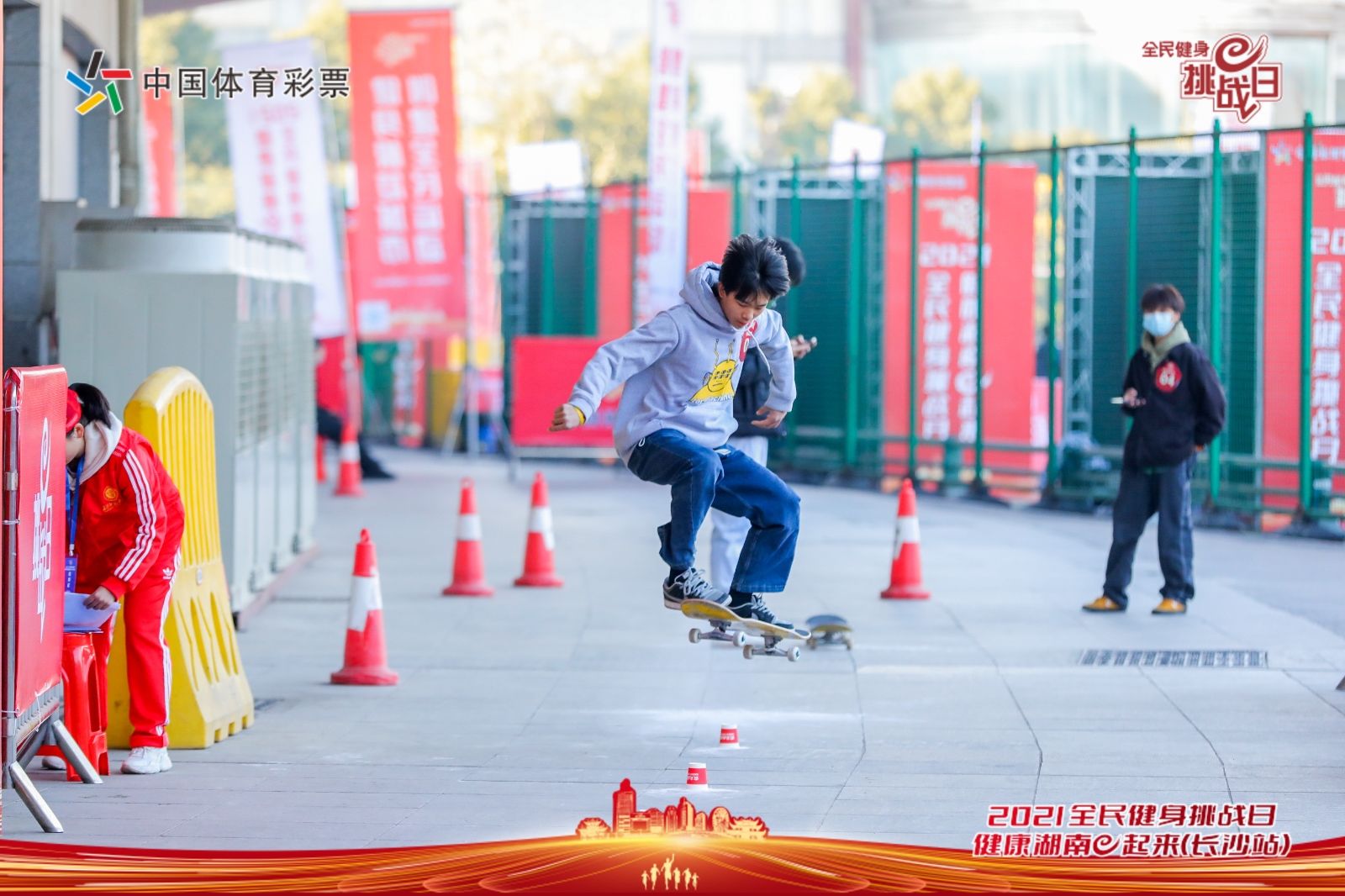 开元体育-开元（中国）-开元（中国）
