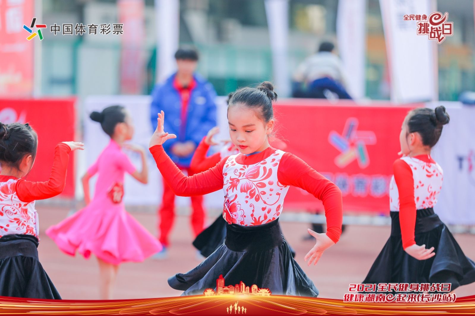 开元体育-开元（中国）-开元（中国）
