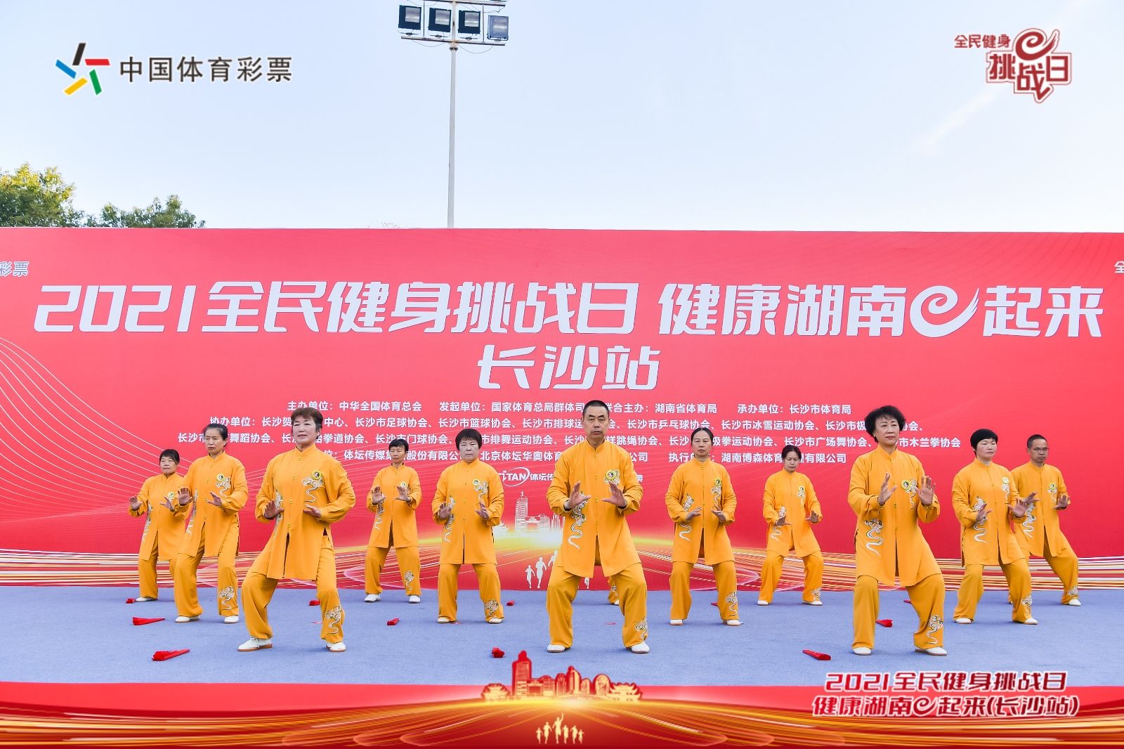 开元体育-开元（中国）-开元（中国）
