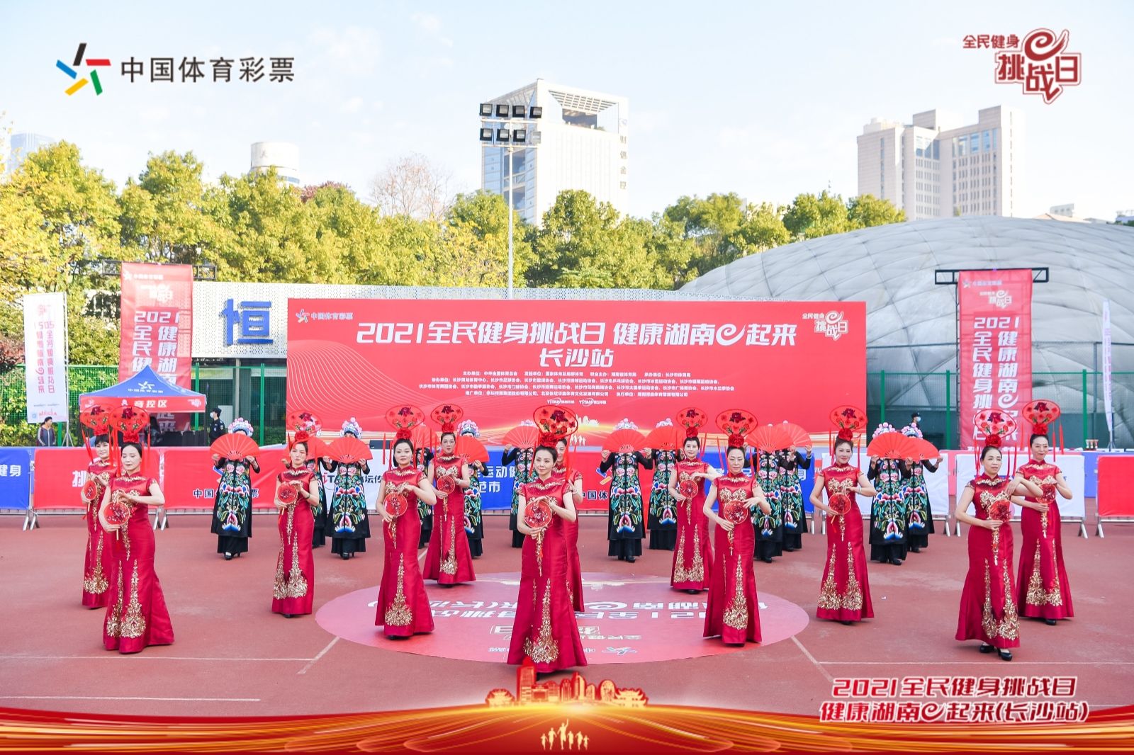 开元体育-开元（中国）-开元（中国）
