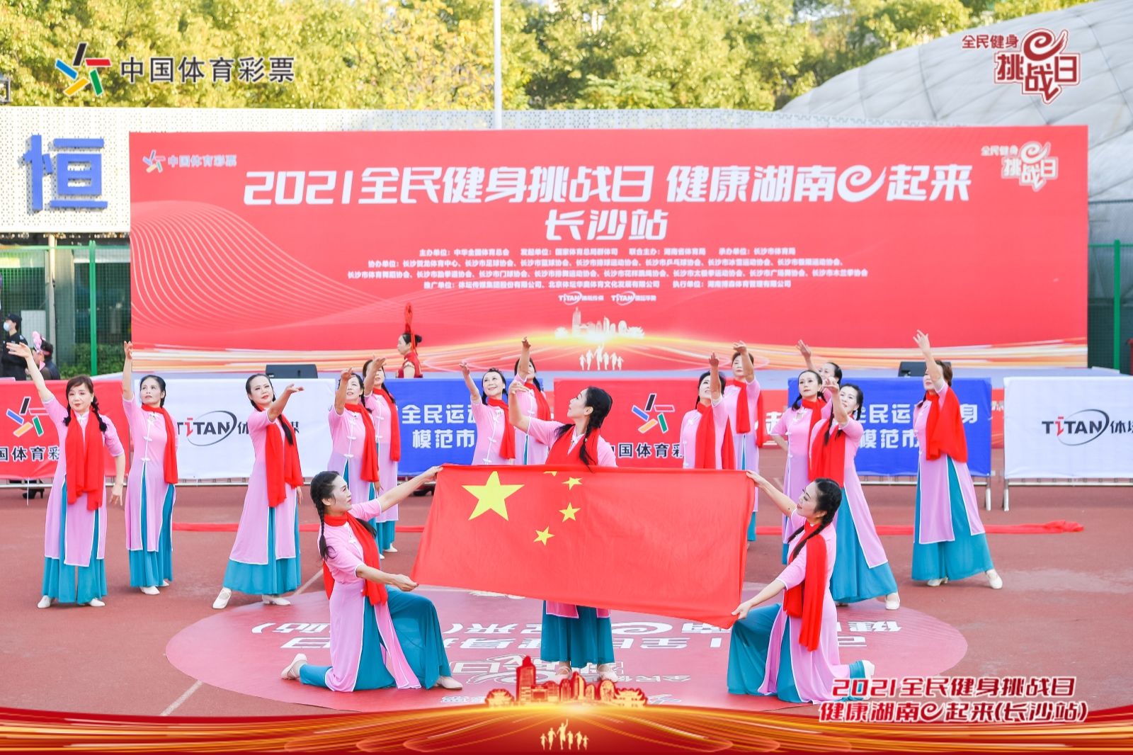 开元体育-开元（中国）-开元（中国）
