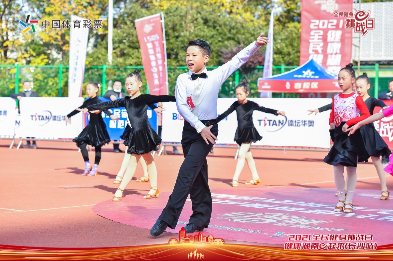 开元体育-开元（中国）-开元（中国）
