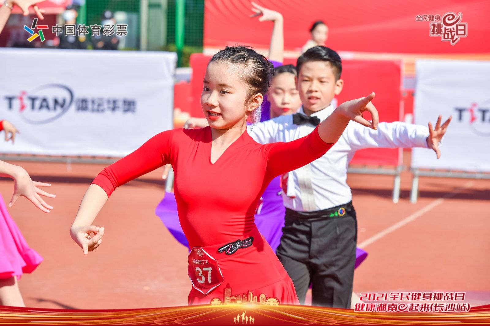 开元体育-开元（中国）-开元（中国）
