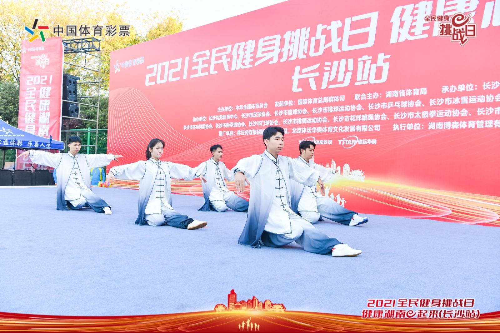 开元体育-开元（中国）-开元（中国）
