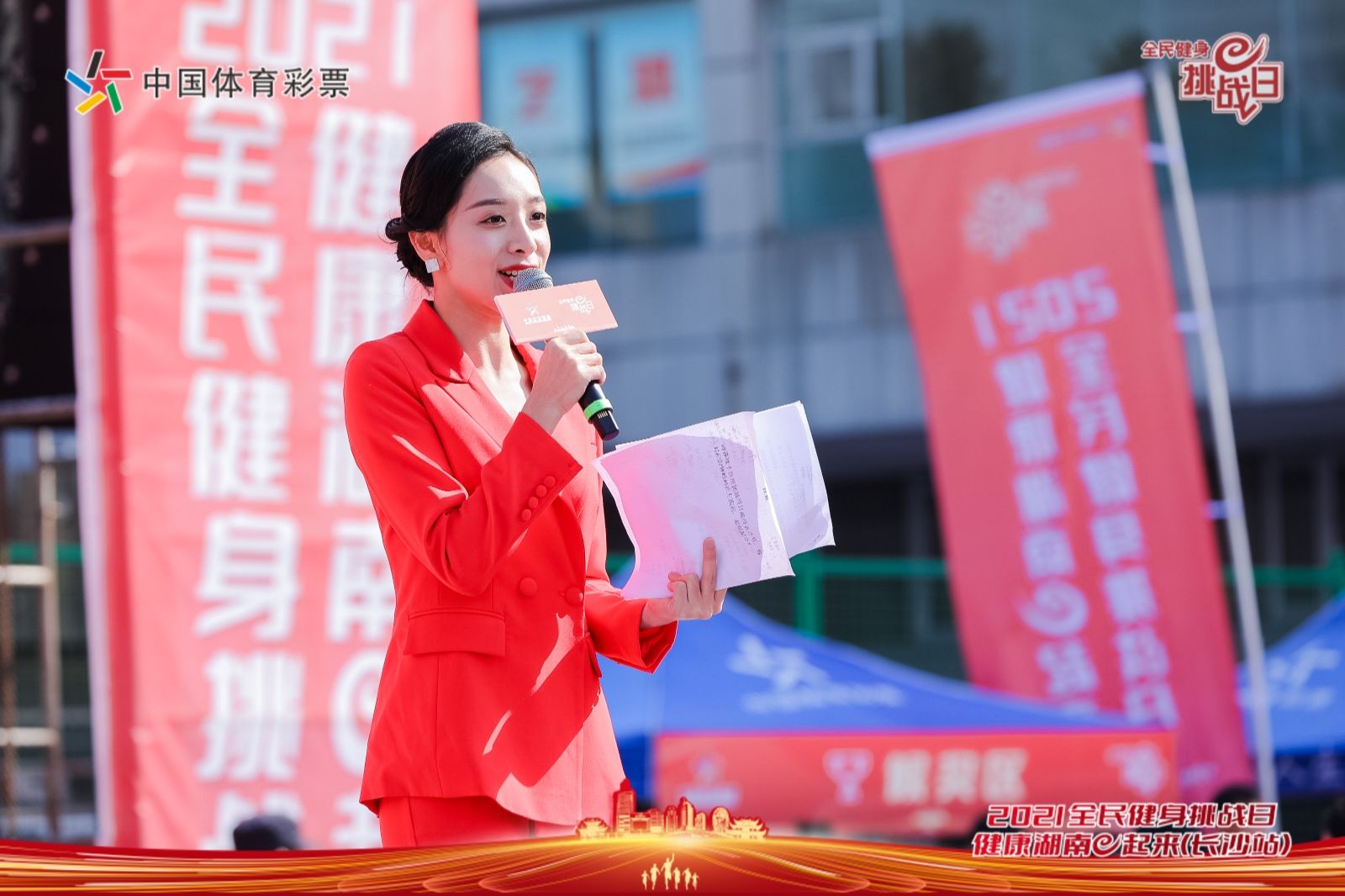 开元体育-开元（中国）-开元（中国）
