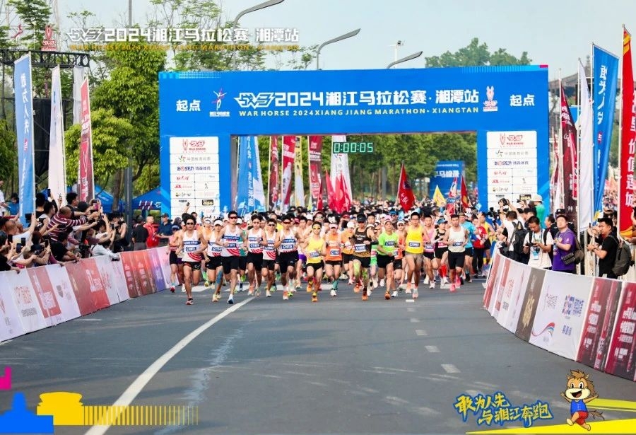 开元体育-开元(中国)-开元(中国)
开元体育-开元(中国)-开元(中国)