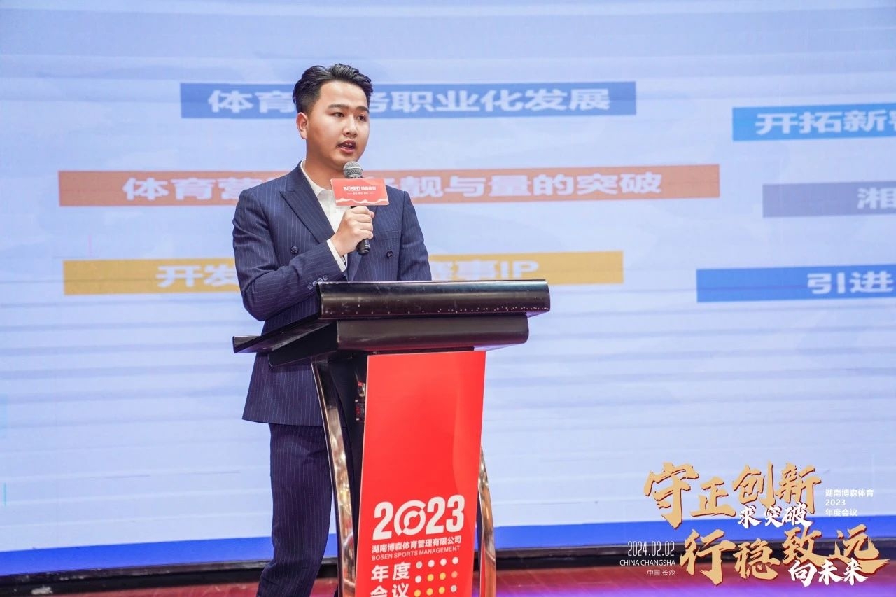 开元体育-开元（中国）-开元（中国）
