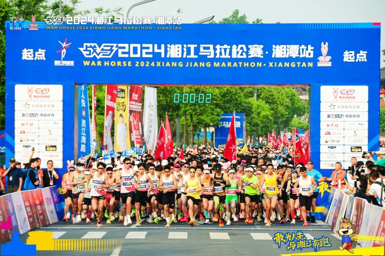 开元体育-开元（中国）-开元（中国）
