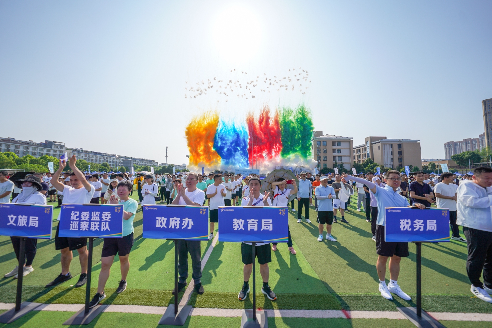 开元体育-开元（中国）-开元（中国）
