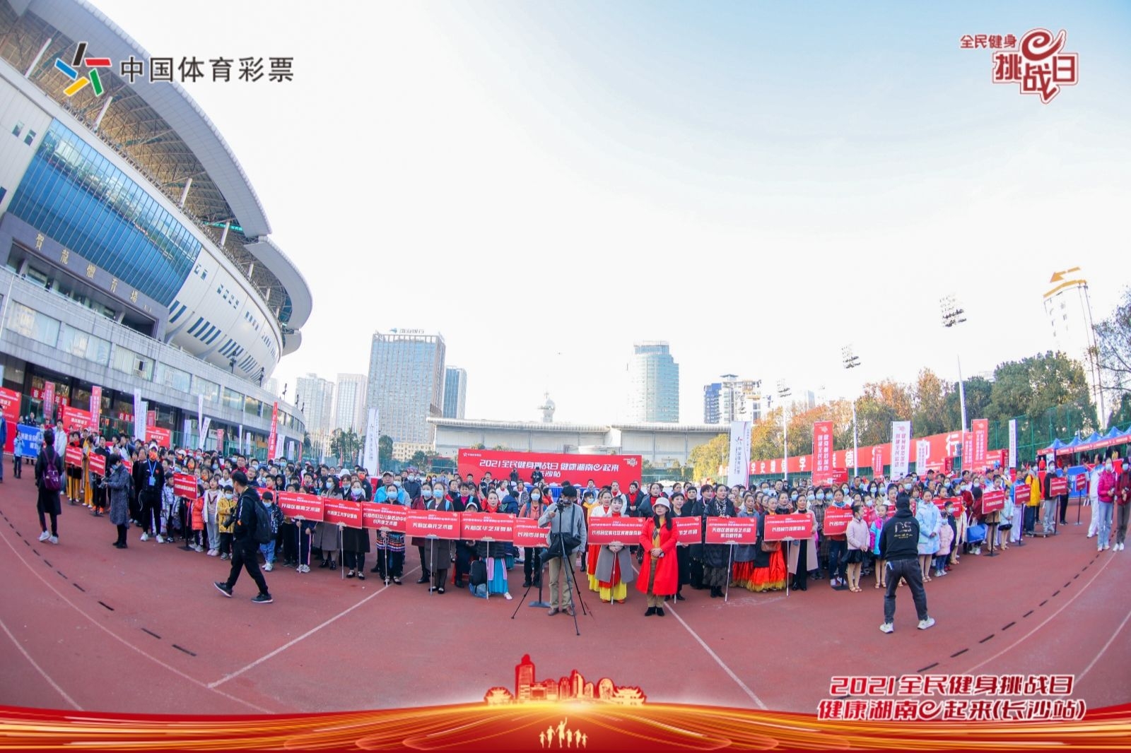 开元体育-开元（中国）-开元（中国）
