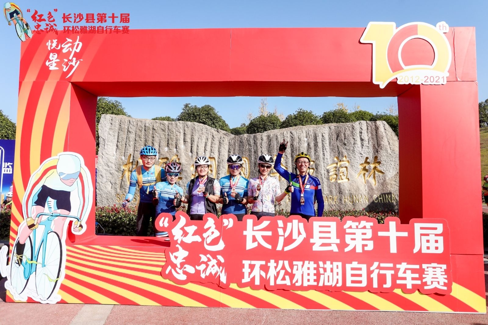 开元体育-开元（中国）-开元（中国）
