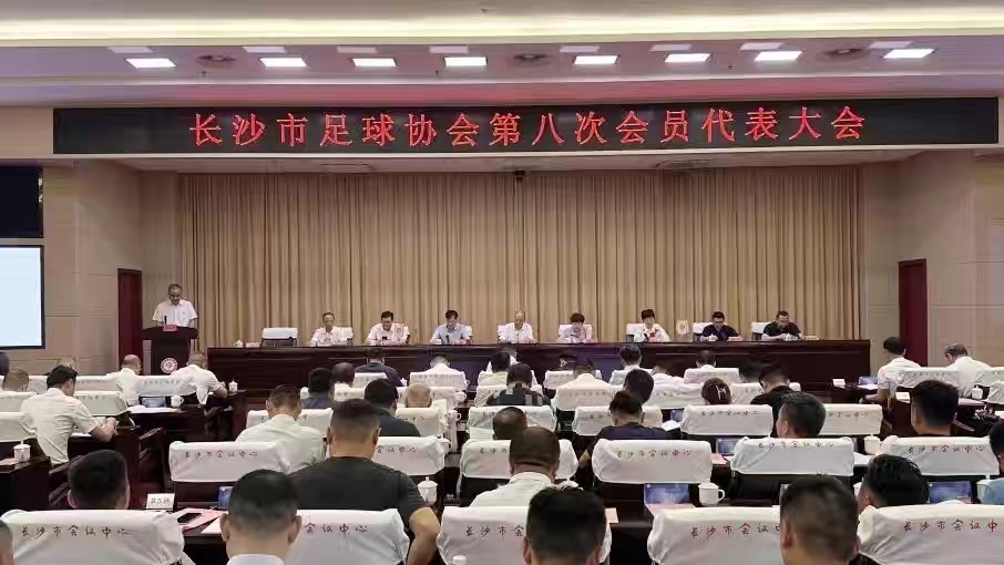 开元体育-开元(中国)-开元(中国)
开元体育-开元(中国)-开元(中国)