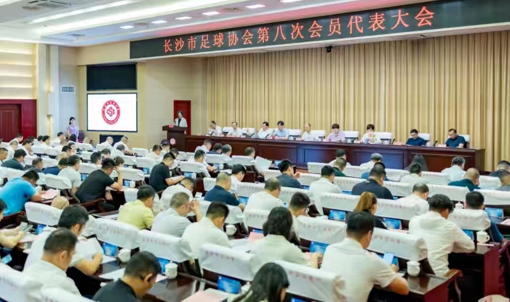 开元体育-开元(中国)-开元(中国)
开元体育-开元(中国)-开元(中国)