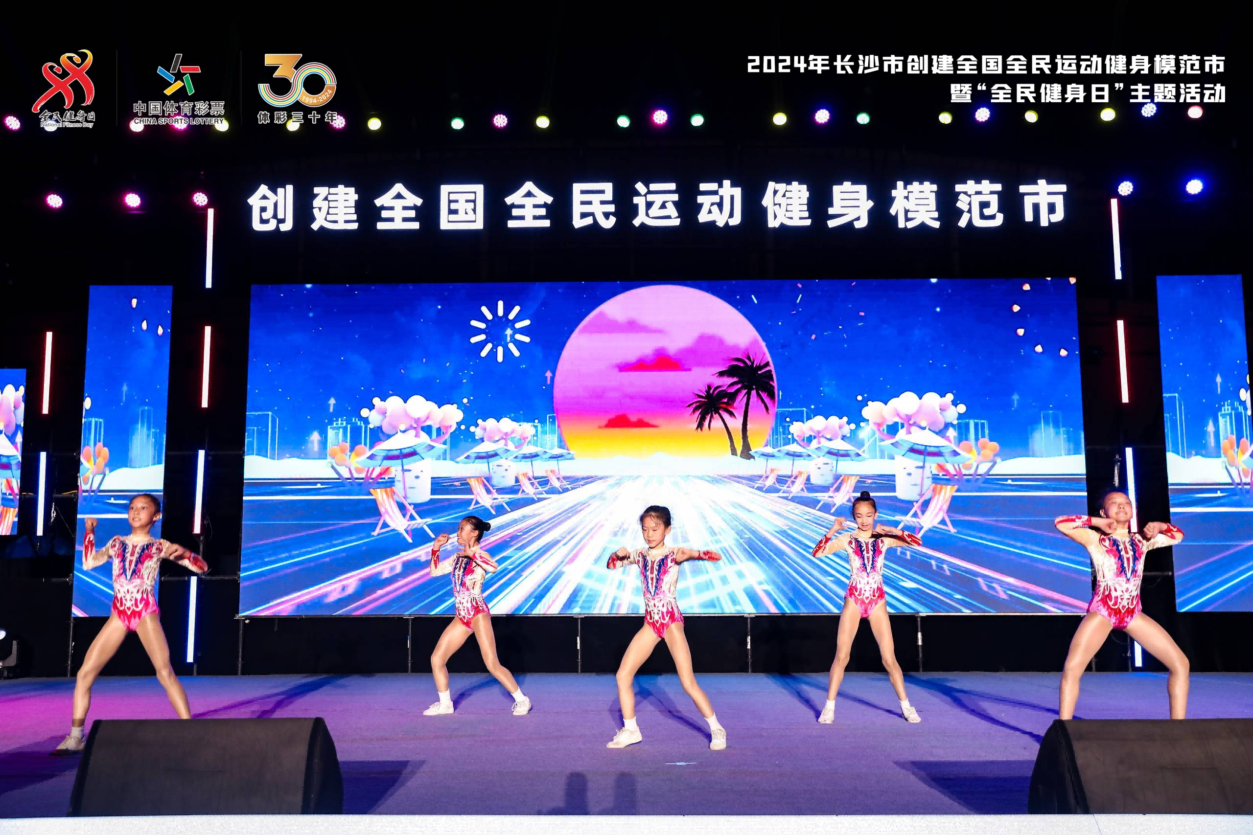 开元体育-开元（中国）-开元（中国）

