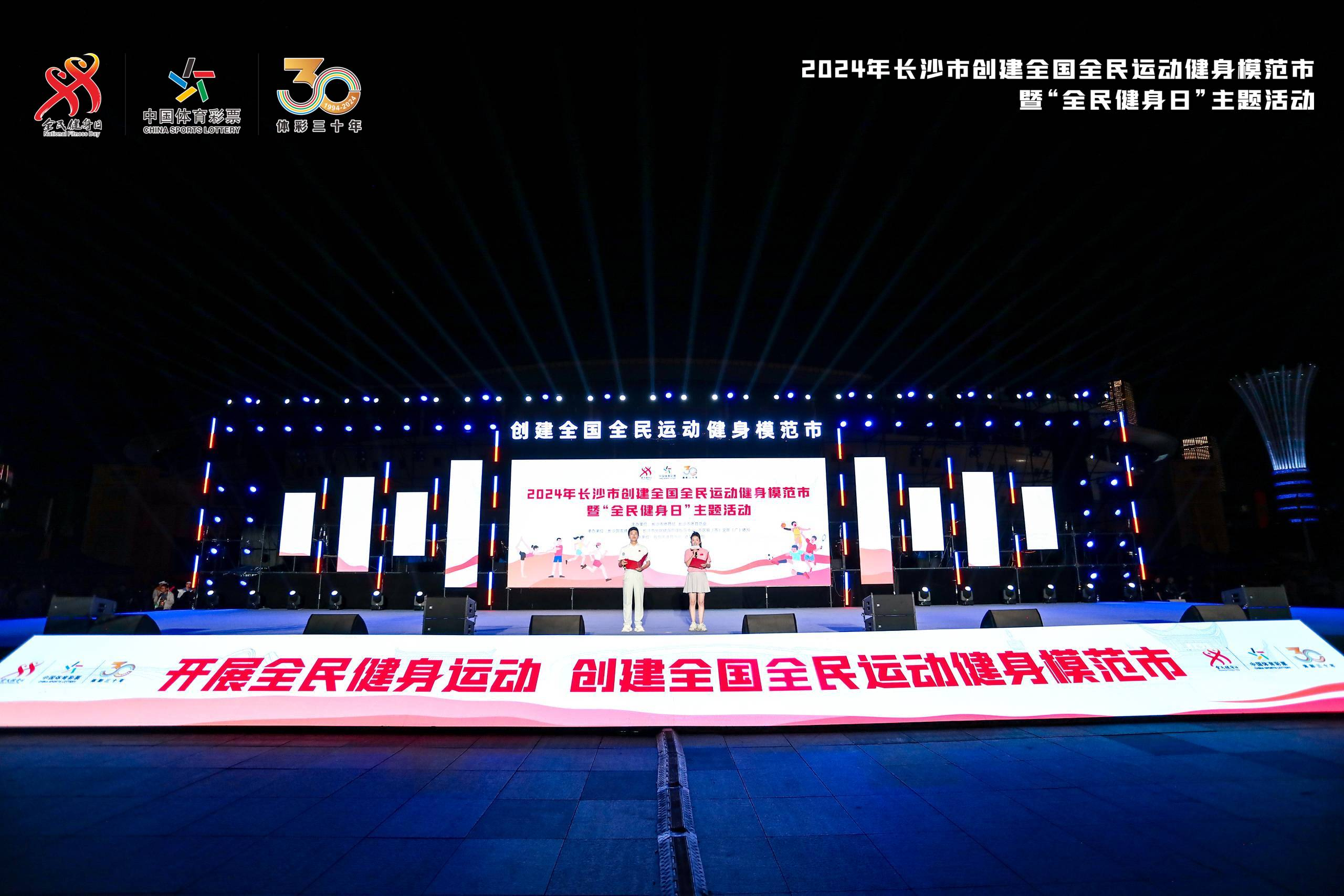 开元体育-开元（中国）-开元（中国）

