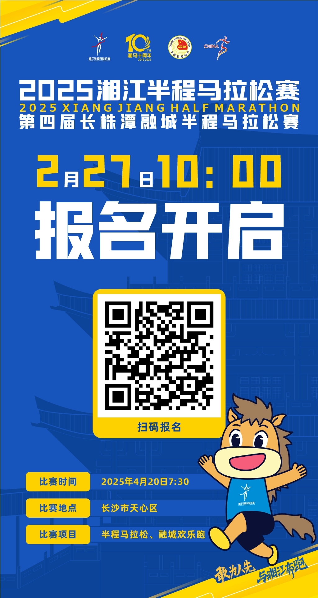 开元体育-开元（中国）-开元（中国）
