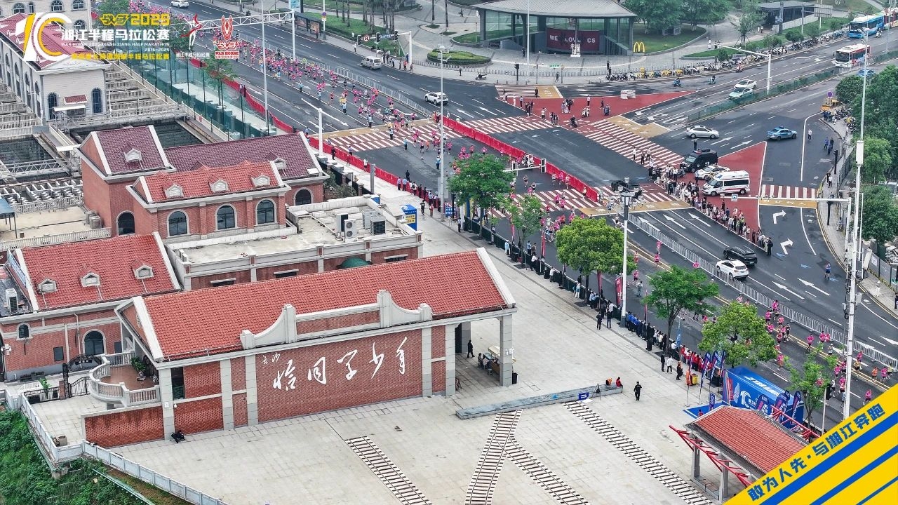 开元体育-开元（中国）-开元（中国）
