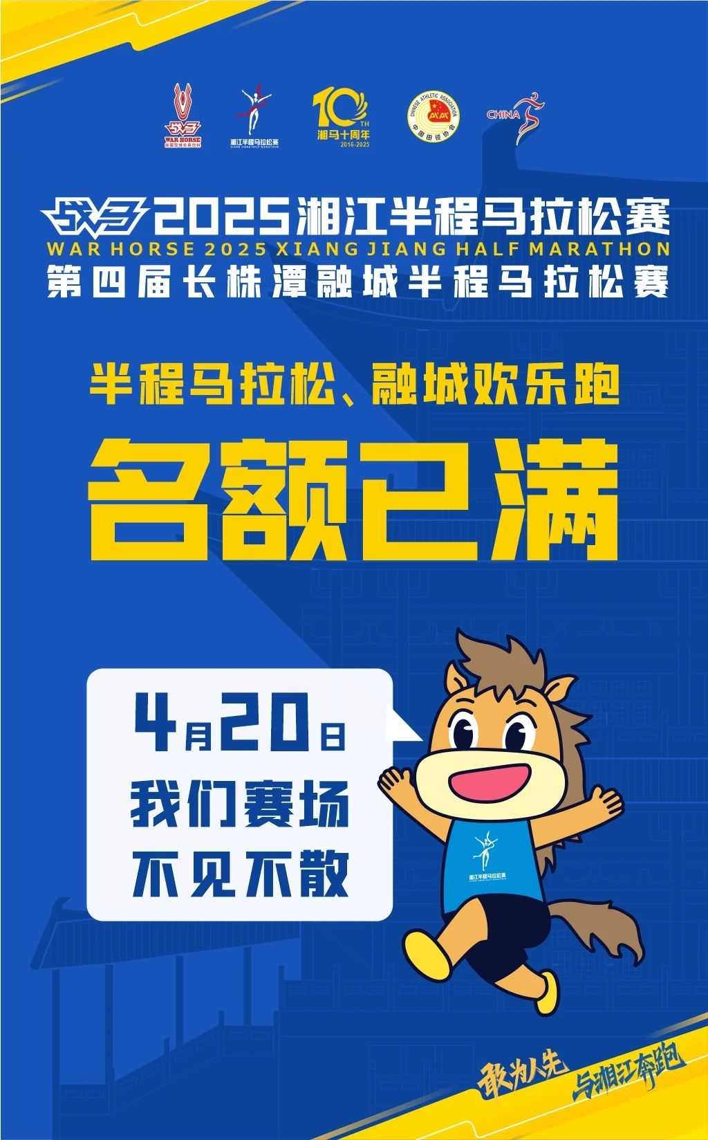 开元体育-开元（中国）-开元（中国）
