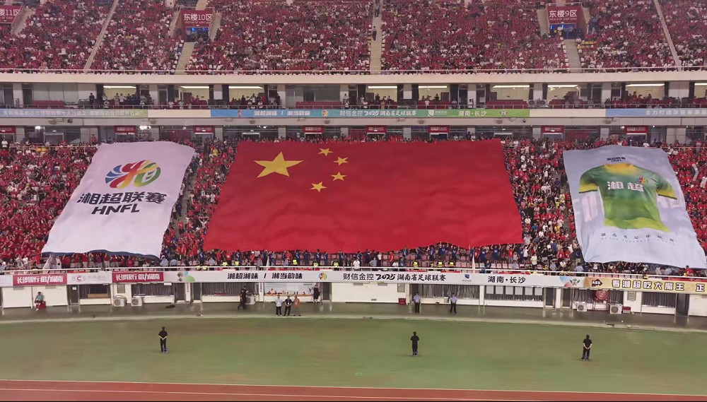 开元体育-开元（中国）-开元（中国）
