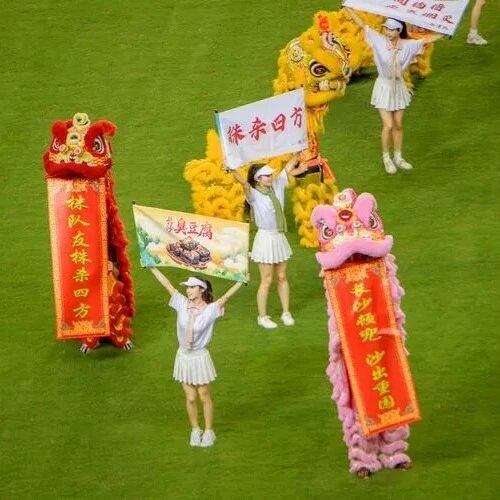开元体育-开元（中国）-开元（中国）
